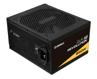 Enermax Revolution D.F.12 850W - 1350284 - zdjęcie 2